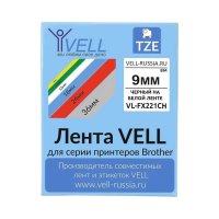 Лента для Puty PT-100E/100ECH/Brother D200/E110/ D600/E300/2700/ P700/E550/P900 Vell VL-FX221CH