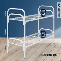 Двухъярусная кровать ООО Шветекс 2Я80_32