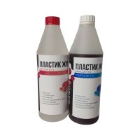 Пластик жидкий Saros Polymer SR-PLAST 2-3