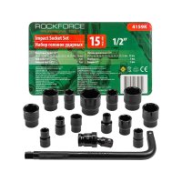 Набор ударных головок Rockforce RF-4159K(58492)