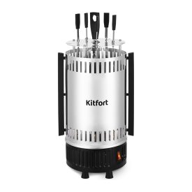 Электрошашлычница KITFORT КТ-1406