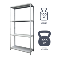 Стеллаж металлический 4 полки 180x80x30 см цвет серый нагрузка на полку 100 кг