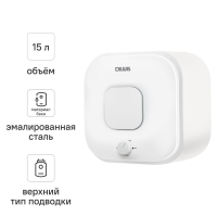 Накопительный водонагреватель электрический 15 л DILWIS DS 15 U 2 кВт эмалированная сталь