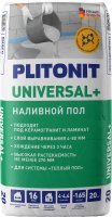 Наливной пол Plitonit Universal 20 кг