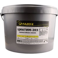 Смазка ЛАДОГА ЦИАТИМ-203