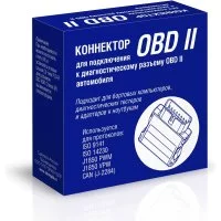 Коннектор Вымпел OBD II