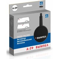 Активная антенна Вымпел А-29