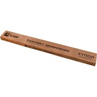 Комплект заземления EKF PROxima