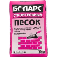 Песок БОЛАРС 00000006549