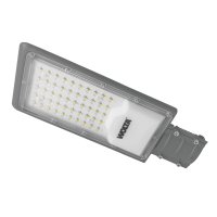 Светильник уличный светодиодный Wolta STL 5700К 50 Вт консольный IP65 (STL-50W/04)