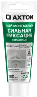 Клей монтажный акриловый Axton прозрачный 180 мл