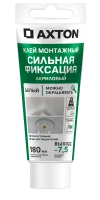 Клей монтажный акриловый Axton белый 180 мл