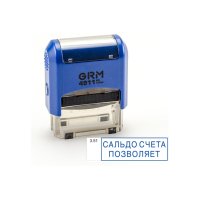Стандартный штамп GRM 4911 p3 «3.51 сальдо счета позволяет (рамка)»