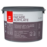 Краска фасадная Tikkurila Facade Acrylate база A белая 9 л