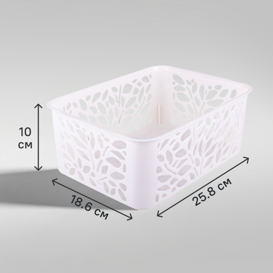 Корзина Leaves 18.6x10x25.8 см полипропилен цвет молочный