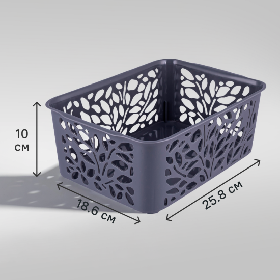 Корзина Leaves 18.6x10x25.8 см полипропилен цвет серый