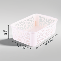 Корзина Leaves 12.7x6.2x18.4 см полипропилен цвет молочный