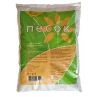 Песок речной House plants 5 кг
