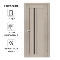 Дверь межкомнатная со стеклом Онда В 60x200 см Hardflex цвет ясень с замком и петлями