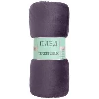 Плед 150х200 см TexRepublic микрофибра фиолетовый