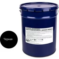 Акриловая краска для разметки дорог Краски квил белакр-люкс