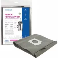 Многоразовый мешок-пылесборник для пылесоса EURO Clean professional