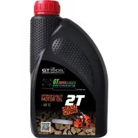 Масло GT OIL GT SUPER GARDEN 2T, API TC