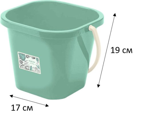 Ведро Organic Food 2.4 л