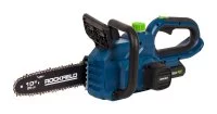 Цепная пила аккумуляторная Rockfield RF2560, 20 В Li-ion 2 Ач