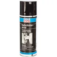 Адгезийная смазка LIQUI MOLY Haftschmier Spray