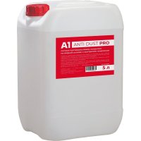 Липкое противопылевое покрытие A1 Anti Dust PRO