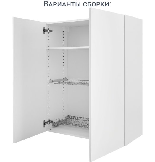 Сушилка для посуды в шкаф KONSENSA 74.7x10x27 см двухуровневая сталь цвет серый