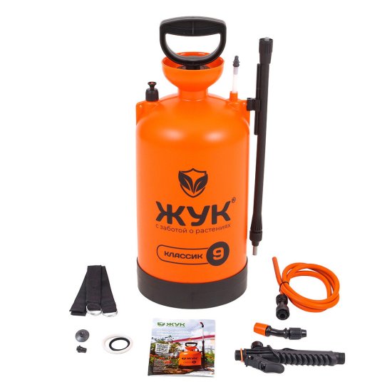 Опрыскиватель плечевой помповый для полива Жук Классик ОП-207 9 л (0406-00)