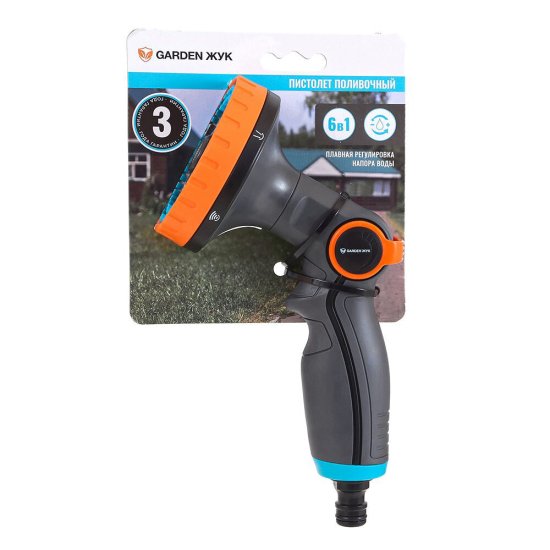 Пистолет для полива 1/2-3/4 Garden Жук пластиковый 6 режимов (322707-00)