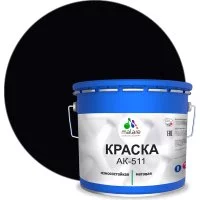 Краска для дорожной разметки MALARE АК-511