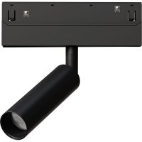 Магнитный трековый светильник ARTE LAMP LINEA