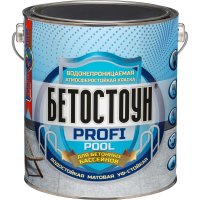 Водонепроницаемая эмаль для бетонных бассейнов и фонтанов Красковия Бетостоун profi «pool»