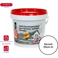 Резиновая краска DALI 205780