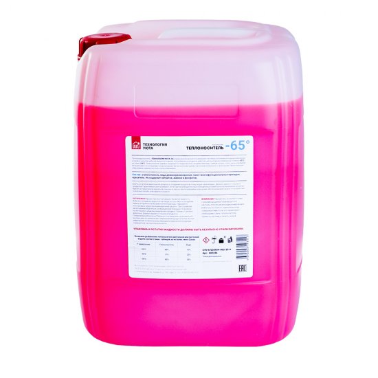 Теплоноситель Технология Уюта -65 °С 20 кг на основе этиленгликоля