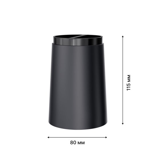 Стакан для ванной Fora Toulon настольный пластик черный (FOR-TOU044)