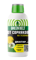 Гербицид Green Belt Диастар от сорняков 250 мл