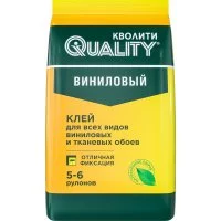 Виниловый обойный клей QUALITY Специальный