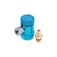 Быстросъемная муфта NORDBERG R1234yf NFA2L
