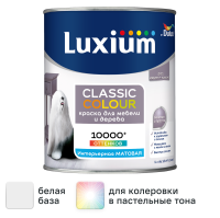 Краска для деревянных панелей моющаяся Luxium Classic Colour матовая цвет белый база BW 1 л