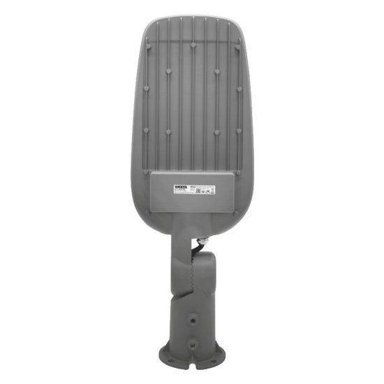 Светильник уличный светодиодный Wolta STL-05 5700К 40 Вт консольный IP65 (STL-40W/05)