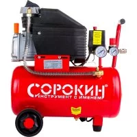 Поршневой компрессор Сорокин 13.1