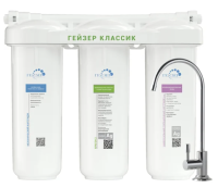 Фильтр для воды Гейзер Классик Ж 11044