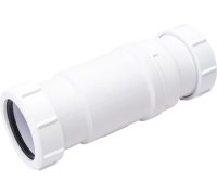 Сифон McAlpine тип сухой гидрозатвор 50-50 мм (пакет) MRNRV50C-PB