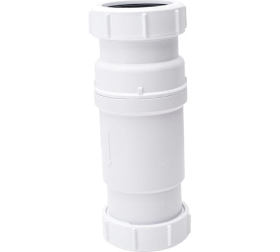 Сифон McAlpine тип сухой гидрозатвор 50-50 мм (пакет) MRNRV50C-PB