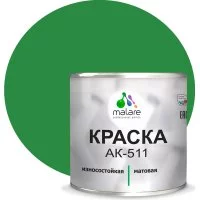 Краска для дорожной разметки MALARE АК-511